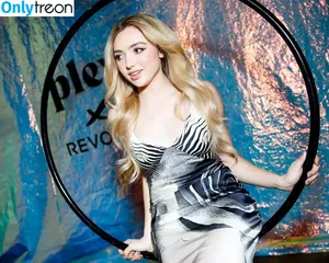 Peyton List / PeytonList / dammitpayton nude photo #0088