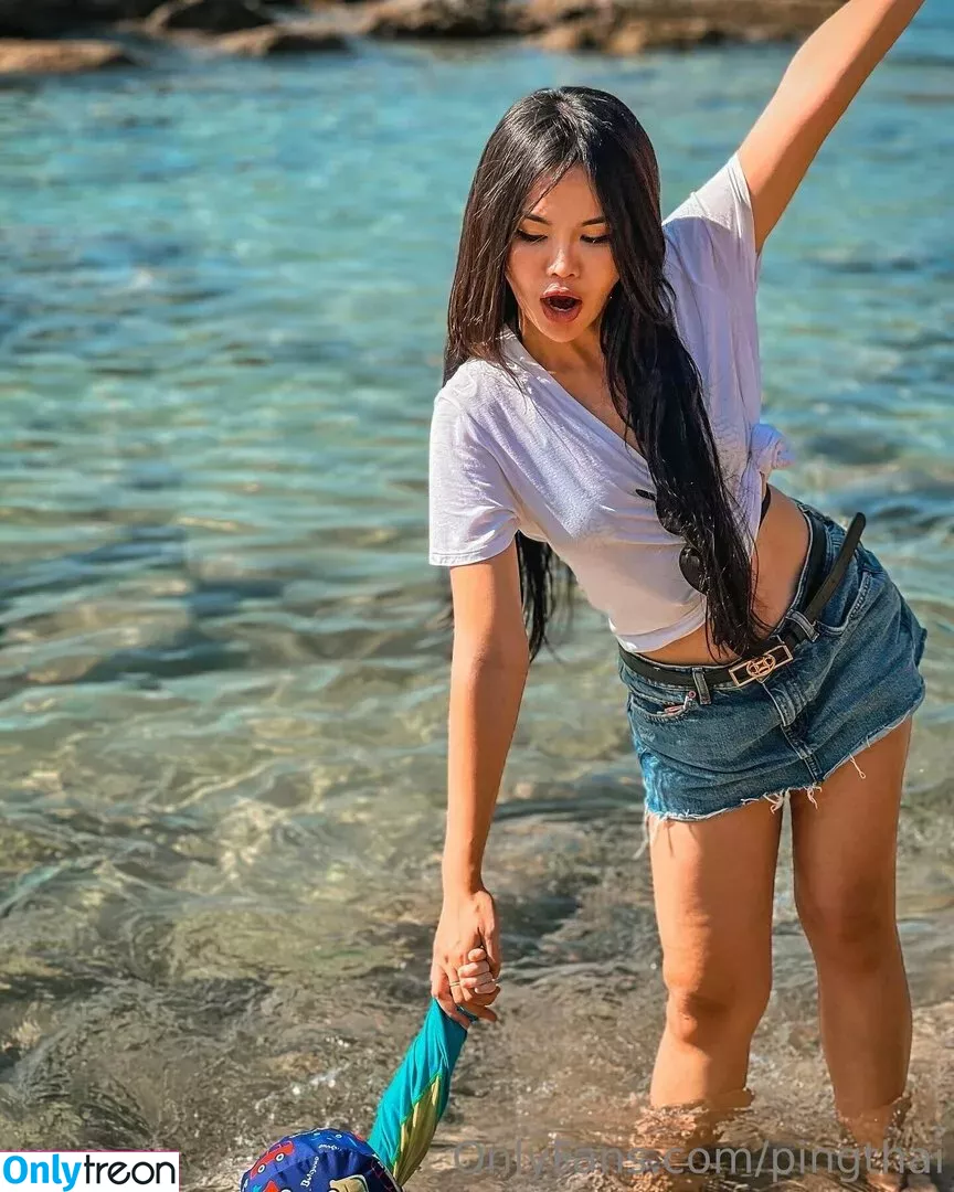 pingthai nude photo #0051 (pingthai)