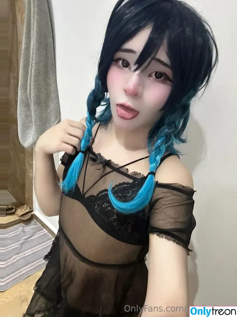 Pocket Sora nude photo #0004 (Femboy / pocketsora / pocketsora_)