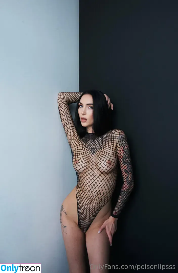 _Poison.lips_ nude photo #0008 (Veronika Batrak / poisonlipsss)