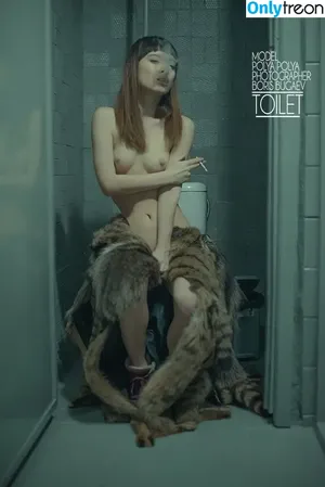Polina Knyazeva / polushatolstusha nude photo #0452