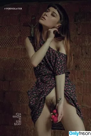 Polina Knyazeva / polushatolstusha nude photo #0546
