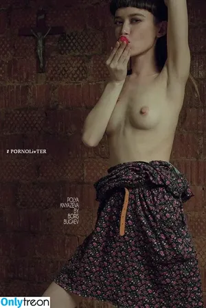 Polina Knyazeva / polushatolstusha nude photo #0552
