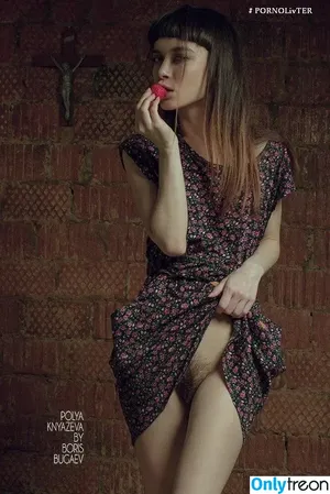 Polina Knyazeva / polushatolstusha nude photo #0553