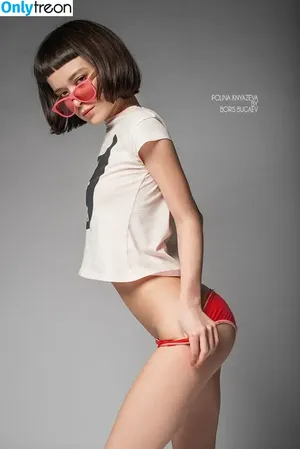 Polina Knyazeva / polushatolstusha nude photo #0751