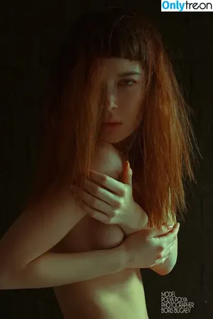 Polina Knyazeva / polushatolstusha nude photo #0762