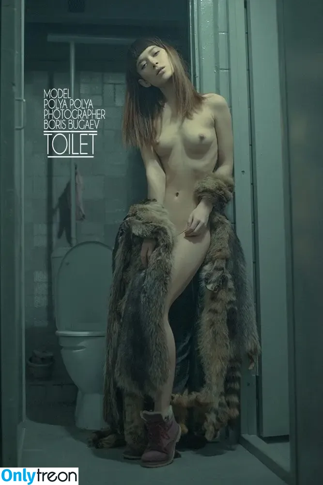 Polina Knyazeva nude photo #0453 (polushatolstusha)