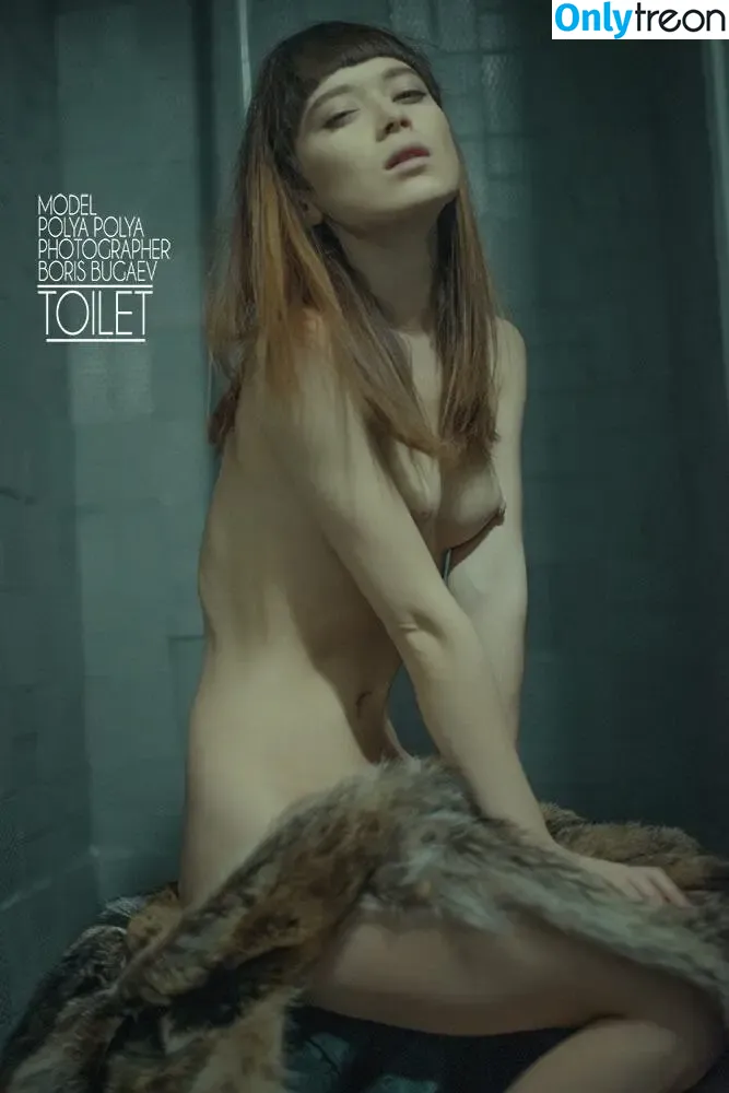 Polina Knyazeva nude photo #0458 (polushatolstusha)