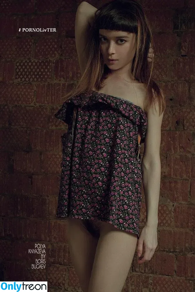 Polina Knyazeva nude photo #0549 (polushatolstusha)