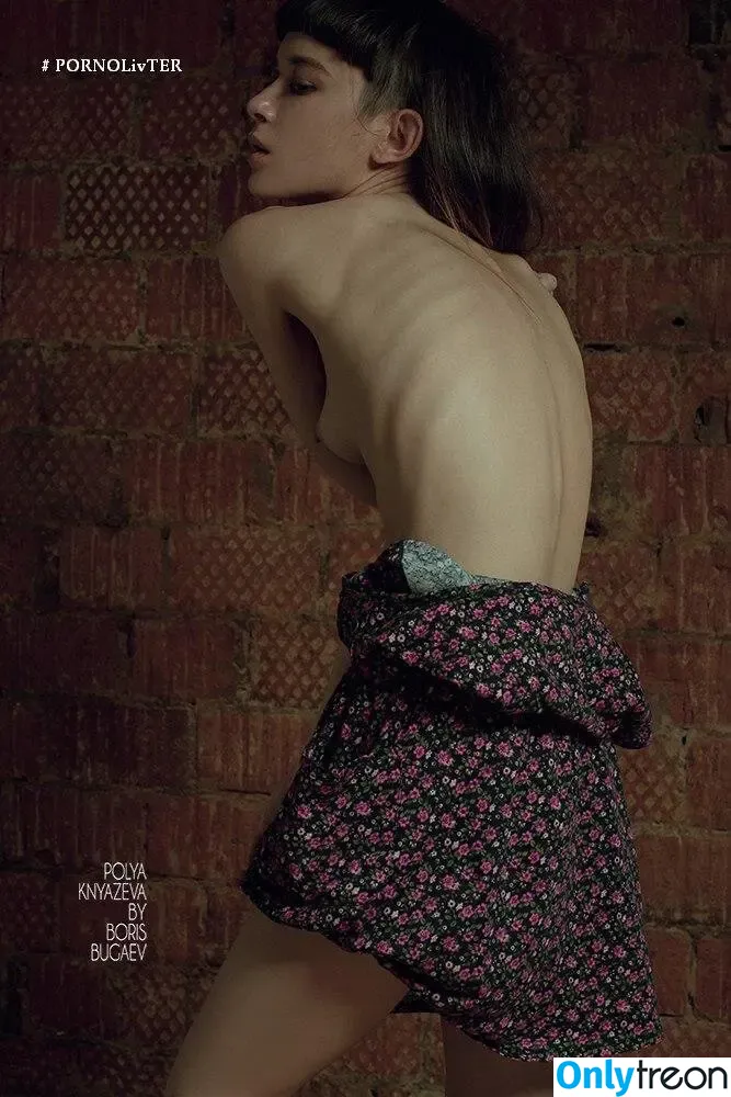 Polina Knyazeva nude photo #0550 (polushatolstusha)