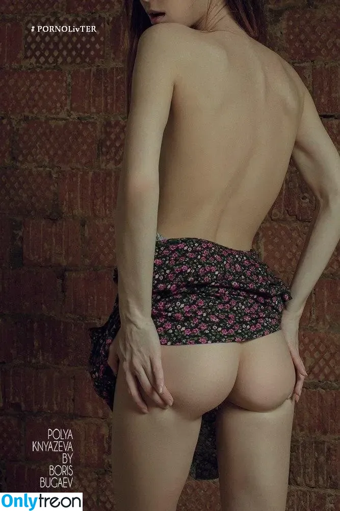 Polina Knyazeva nude photo #0551 (polushatolstusha)