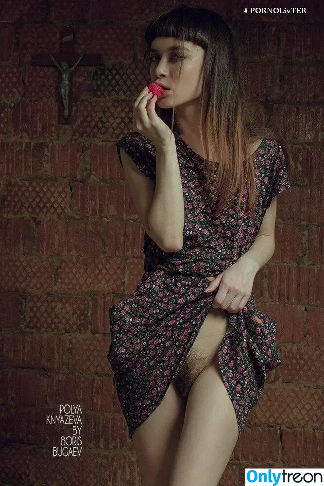 Polina Knyazeva nude photo #0553 (polushatolstusha)
