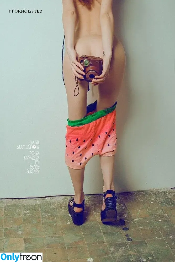 Polina Knyazeva nude photo #0611 (polushatolstusha)