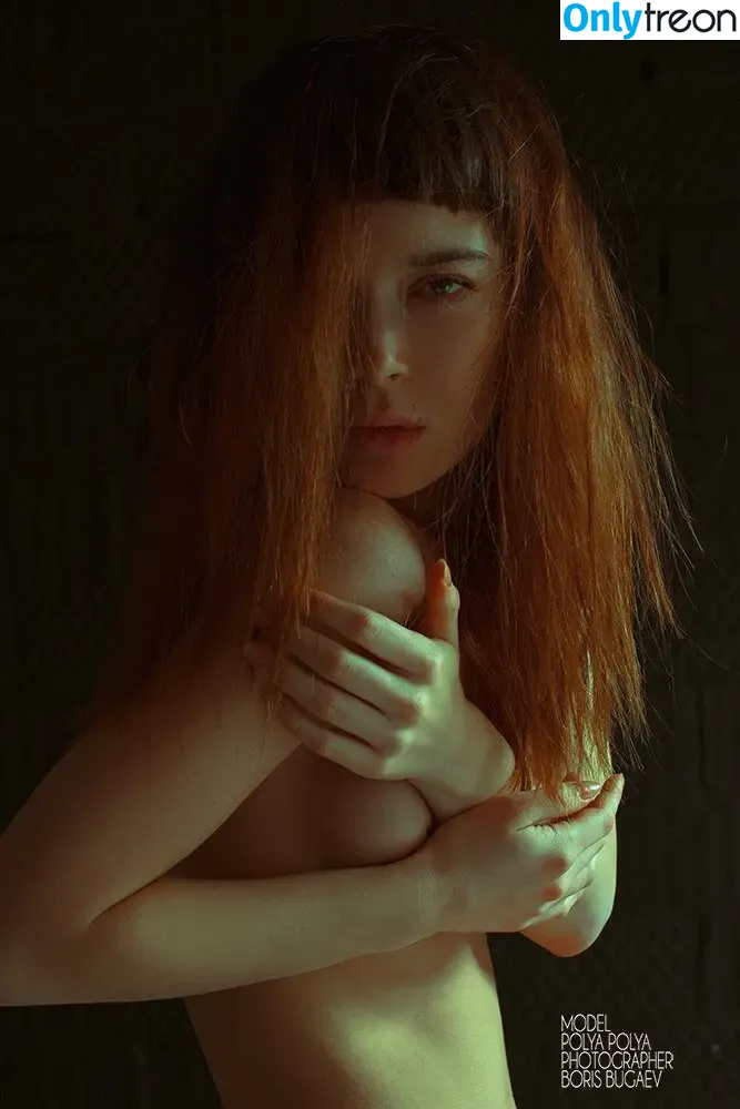 Polina Knyazeva nude photo #0762 (polushatolstusha)