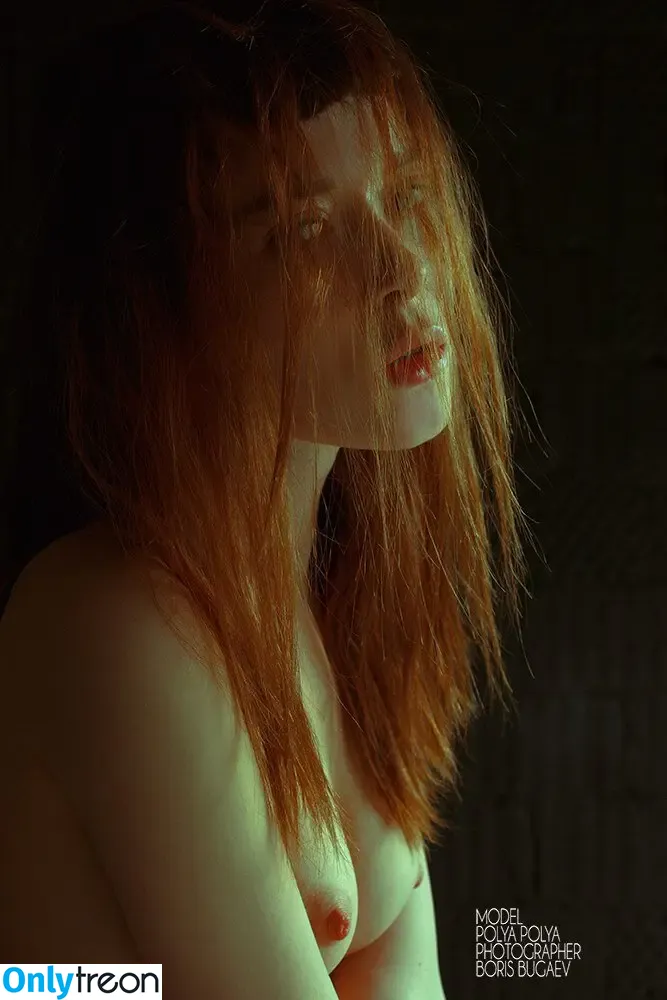 Polina Knyazeva nude photo #0770 (polushatolstusha)
