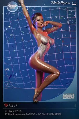 Polina Logunova / polinalogunova / Полина Логунова nude photo #0073