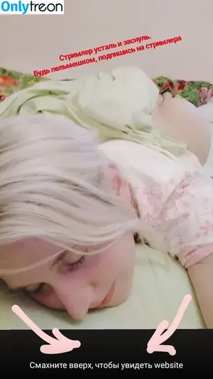 popkaomi / kaomi_channel / popkaomis nude photo #0800
