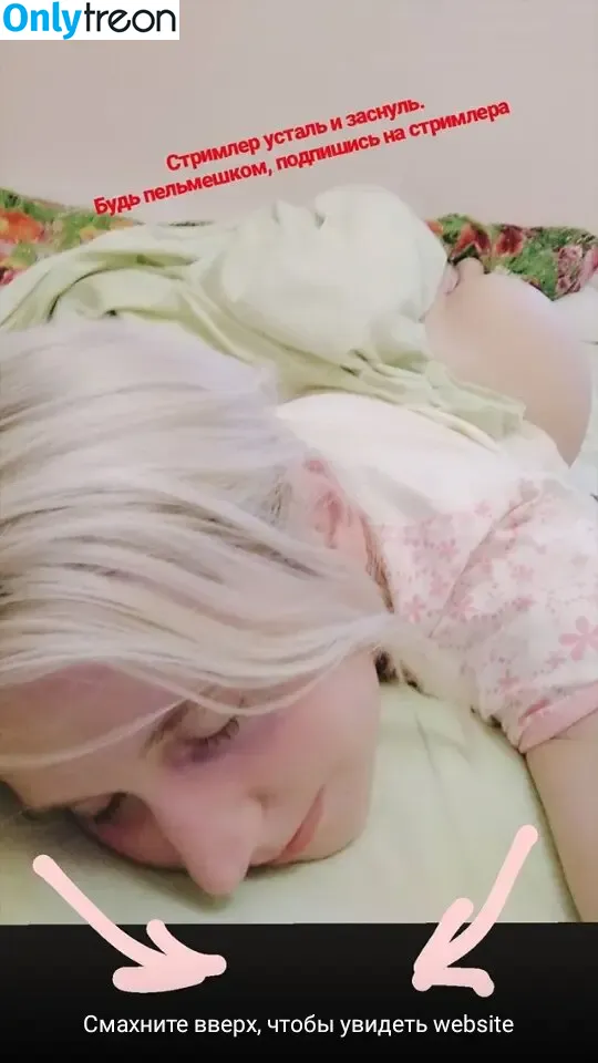popkaomi nude photo #0800 (kaomi_channel / popkaomis)