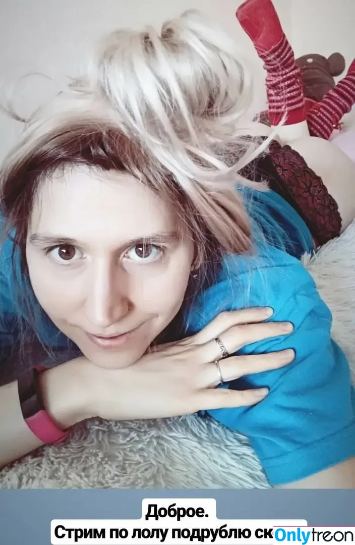 popkaomi nude photo #0815 (kaomi_channel / popkaomis)