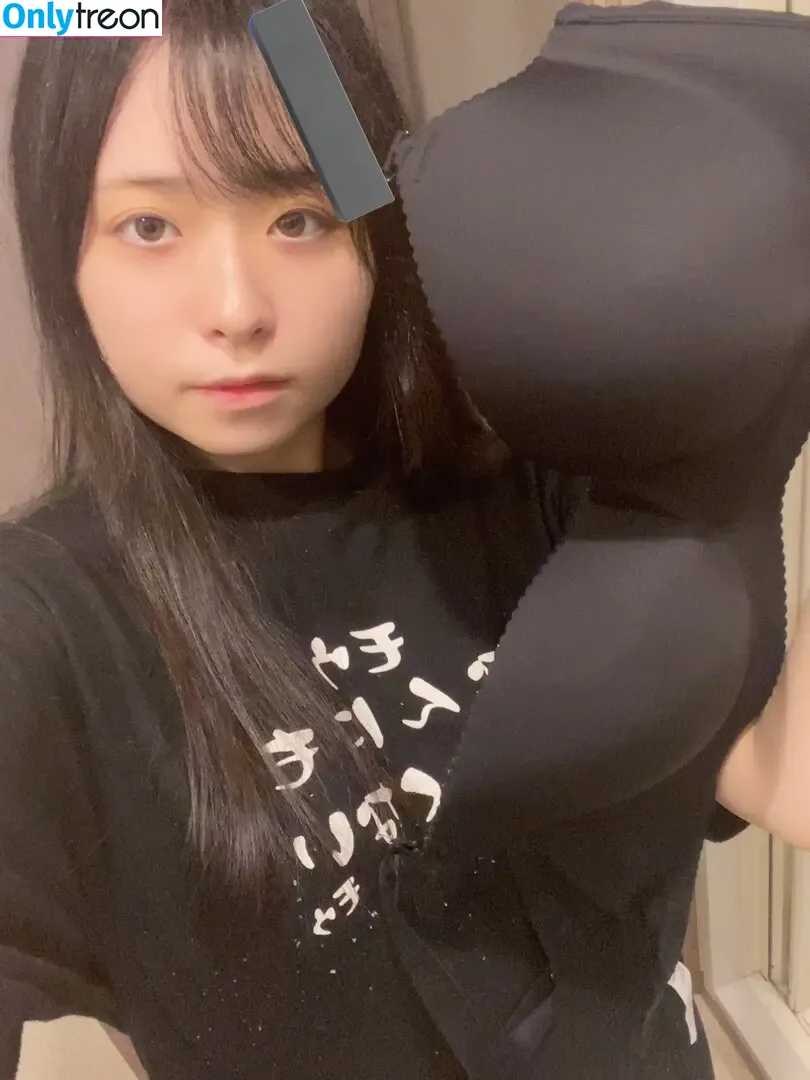 Pot4ku nude photo #0007 (Fantia)