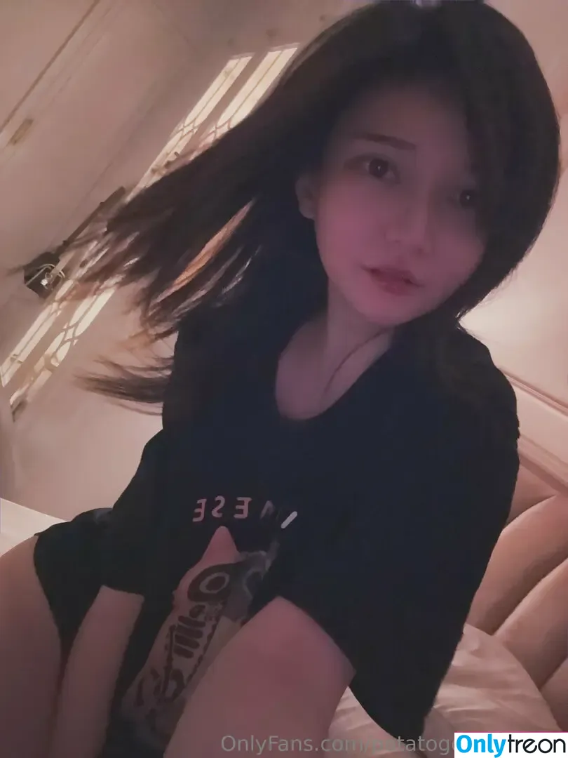 potatogodzilladaily nude photo #0046 (potato_godzilla)