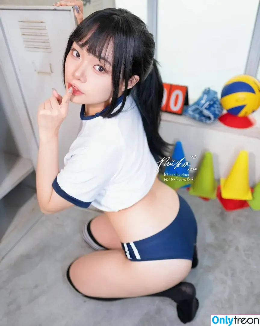 prikachu nude photo #0007 (Prikachu皮卡 / baepikachu / prika.chuu / prisciliachew)
