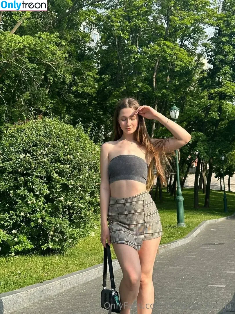 princess_karina nude photo #0041 (princess_karina)