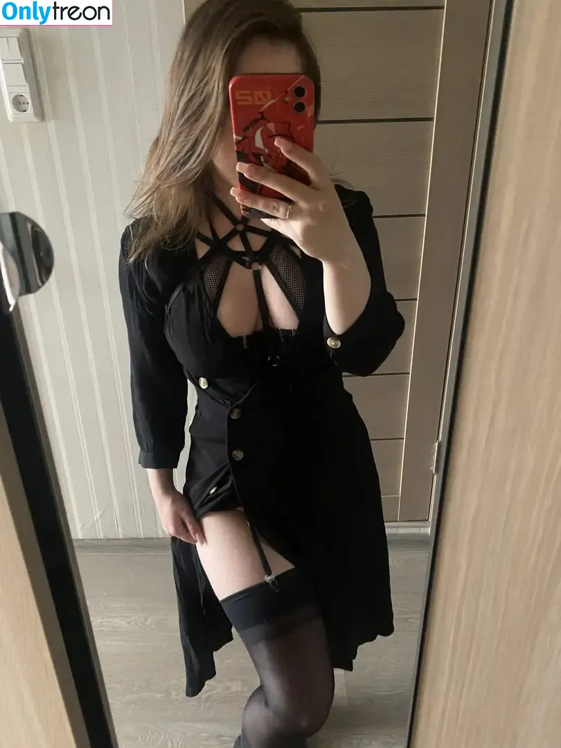 PrincessBDSM nude photo #0017 (pokemosha)