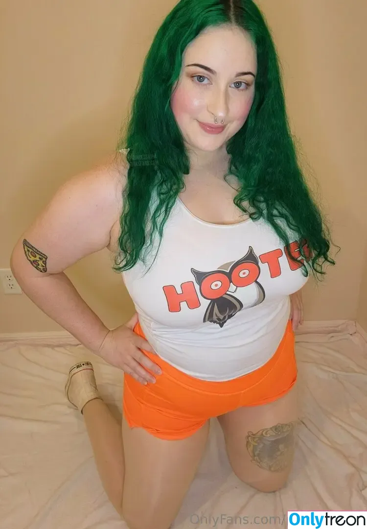 princesskira nude photo #0085 (princesskira14)