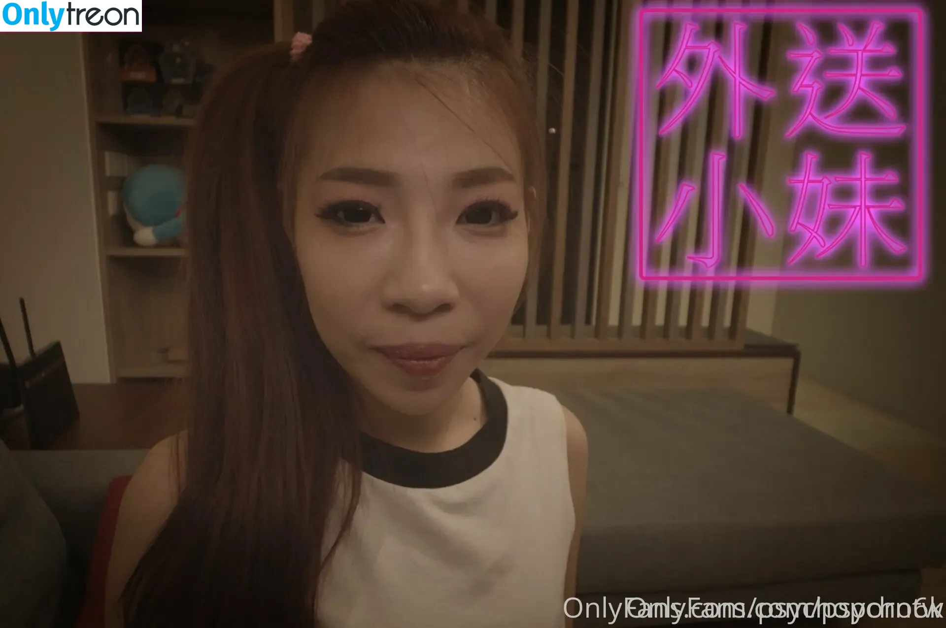 psychoporxx nude photo #0001 (_psychophotos_)
