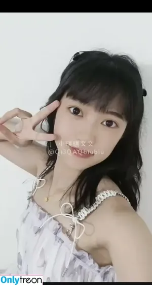 Qi3QAQ / Qi3QAQbiubiu / girden13 / 小琪琪文文的替身使者 nude photo #0002