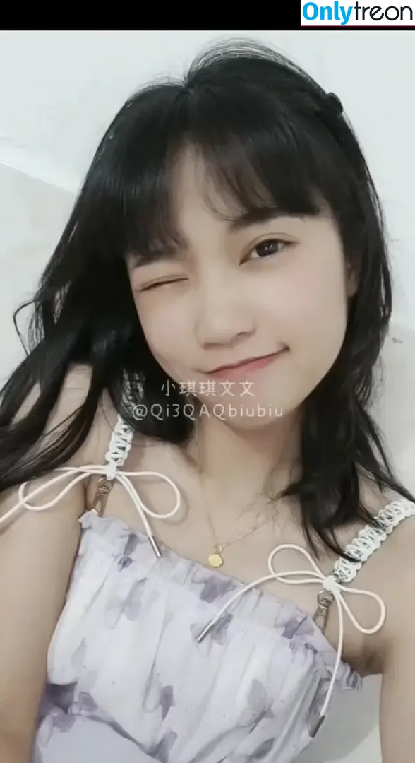 Qi3QAQ nude photo #0001 (Qi3QAQbiubiu / girden13 / 小琪琪文文的替身使者)