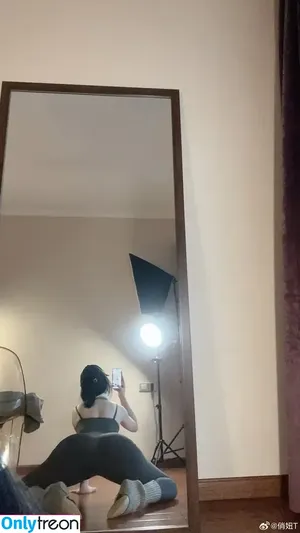 俏妞qiaoniuTT , 俏妞qiaoniu , qiaoniuTT , qiaoniu / qiaoniutttt / 俏妞qiaoniuTT / 俏妞qiaoniu / qiaoniuTT / qiaoniu nude photo #0078