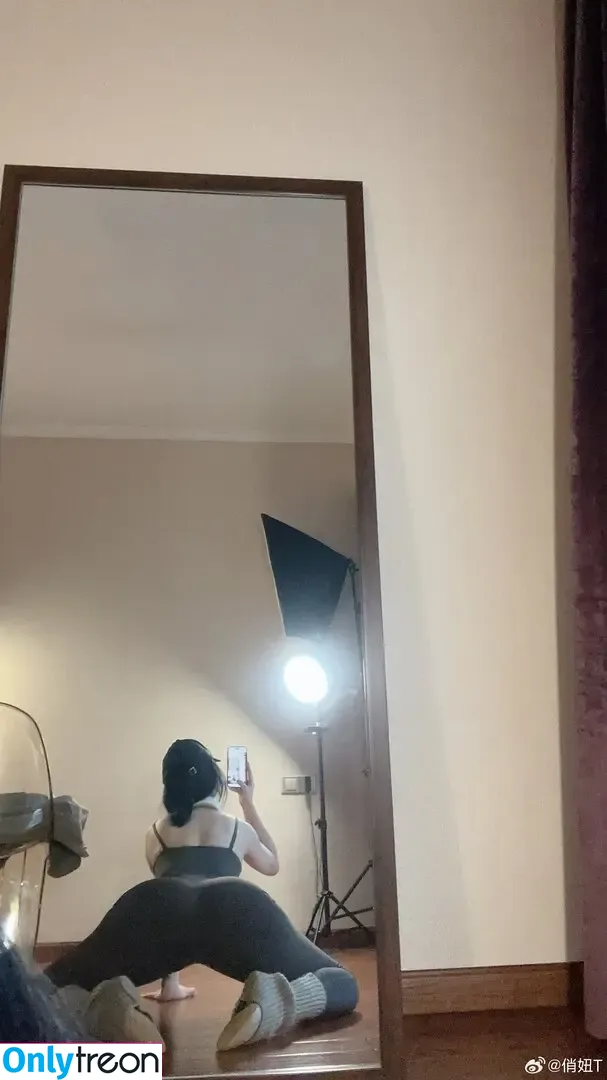 俏妞qiaoniuTT , 俏妞qiaoniu , qiaoniuTT , qiaoniu nude photo #0078 (qiaoniutttt / 俏妞qiaoniuTT / 俏妞qiaoniu / qiaoniuTT / qiaoniu)