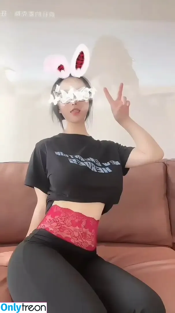 俏妞qiaoniuTT , 俏妞qiaoniu , qiaoniuTT , qiaoniu nude photo #0081 (qiaoniutttt / 俏妞qiaoniuTT / 俏妞qiaoniu / qiaoniuTT / qiaoniu)