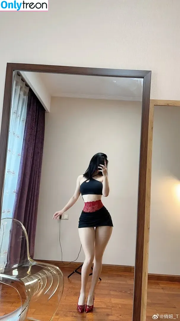 俏妞qiaoniuTT , 俏妞qiaoniu , qiaoniuTT , qiaoniu nude photo #0086 (qiaoniutttt / 俏妞qiaoniuTT / 俏妞qiaoniu / qiaoniuTT / qiaoniu)