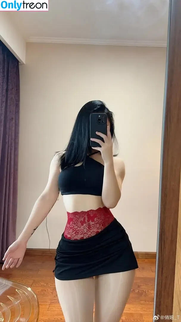 俏妞qiaoniuTT , 俏妞qiaoniu , qiaoniuTT , qiaoniu nude photo #0087 (qiaoniutttt / 俏妞qiaoniuTT / 俏妞qiaoniu / qiaoniuTT / qiaoniu)