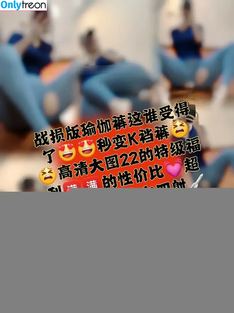俏妞qiaoniuTT , 俏妞qiaoniu , qiaoniuTT , qiaoniu nude photo #0092 (qiaoniutttt / 俏妞qiaoniuTT / 俏妞qiaoniu / qiaoniuTT / qiaoniu)