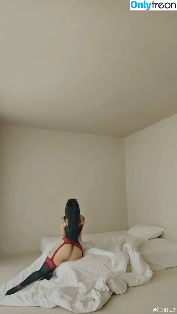 QiaoniuTT nude photo #4690 (俏妞)