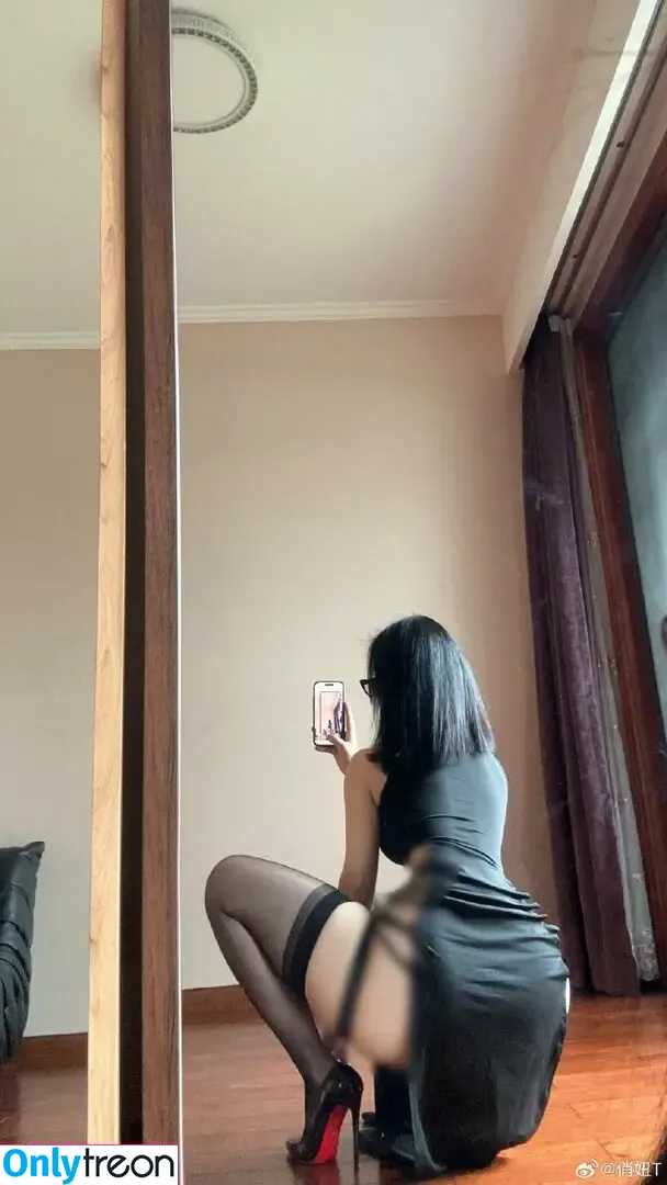 QiaoniuTT nude photo #4702 (俏妞)