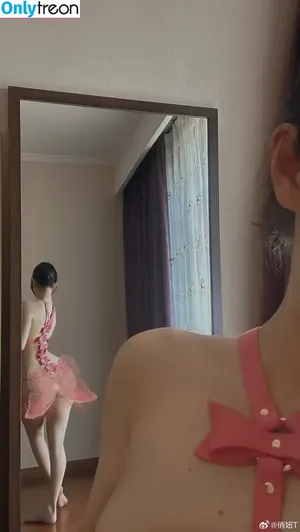 QiaoniuTT / 俏妞 nude photo #5104