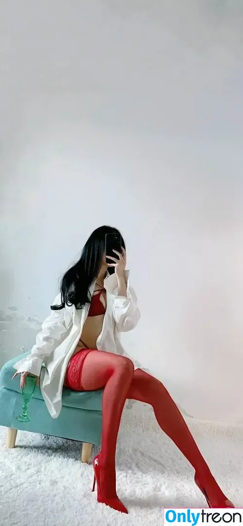 QiaoniuTT nude photo #5148 (俏妞)