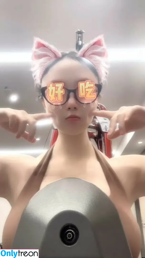QiaoniuTT nude photo #5259 (qiaoniu_tt / 俏妞)