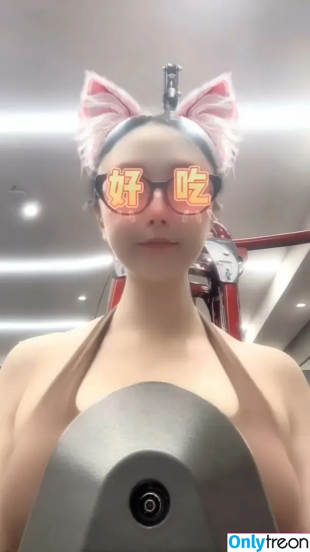 QiaoniuTT nude photo #5260 (qiaoniu_tt / 俏妞)