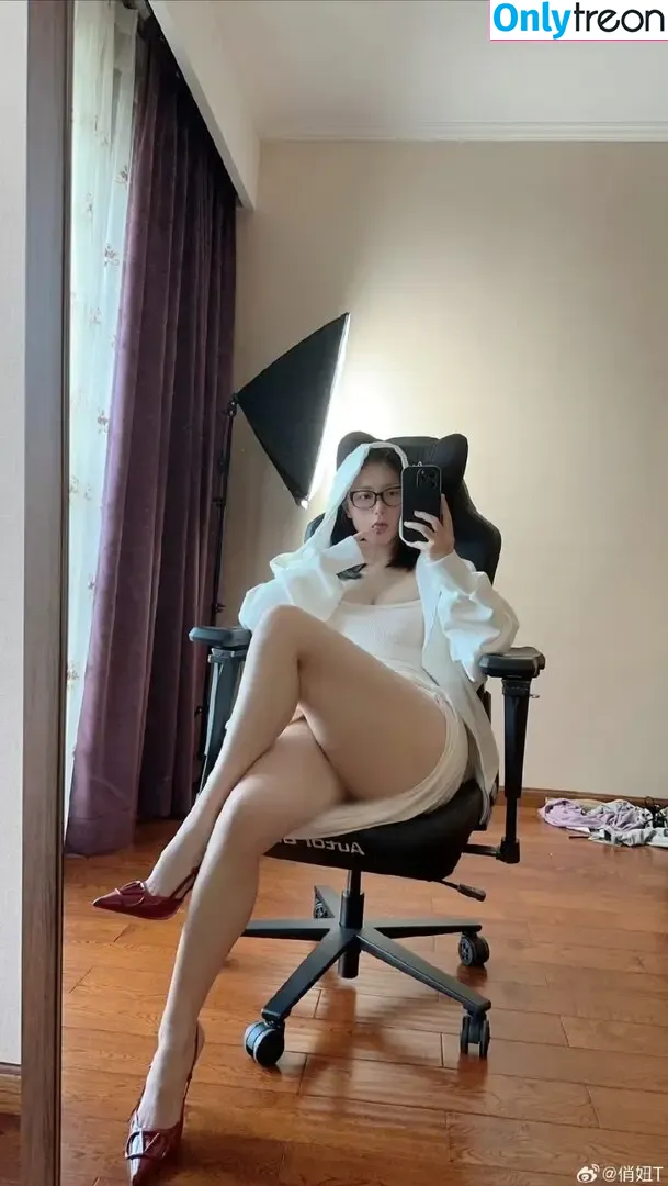 QiaoniuTT nude photo #5281 (qiaoniu_tt / 俏妞)