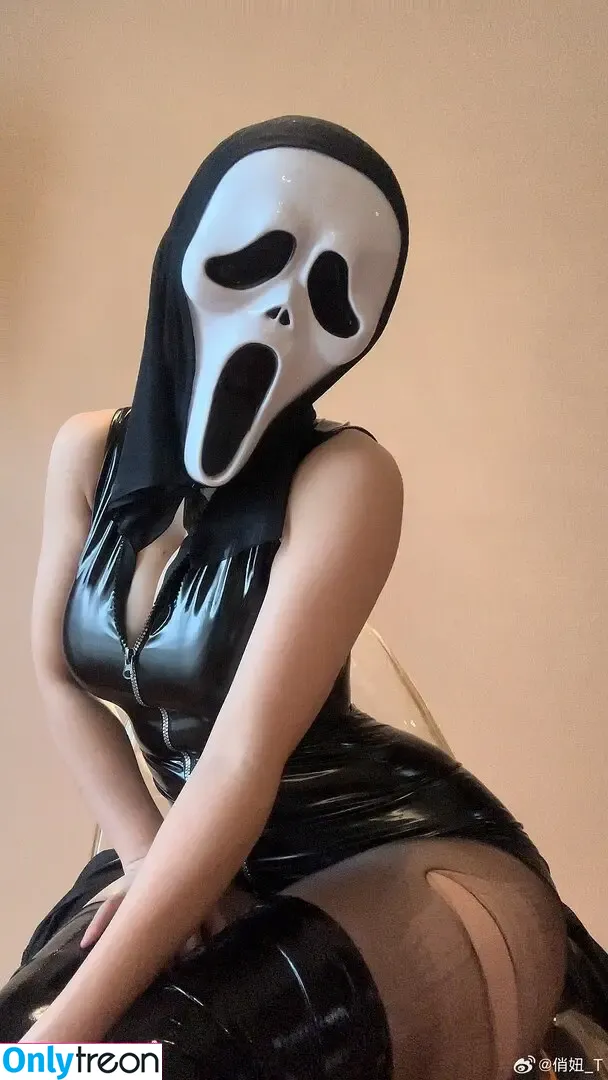 QiaoniuTT nude photo #5403 (qiaoniu_tt / 俏妞)