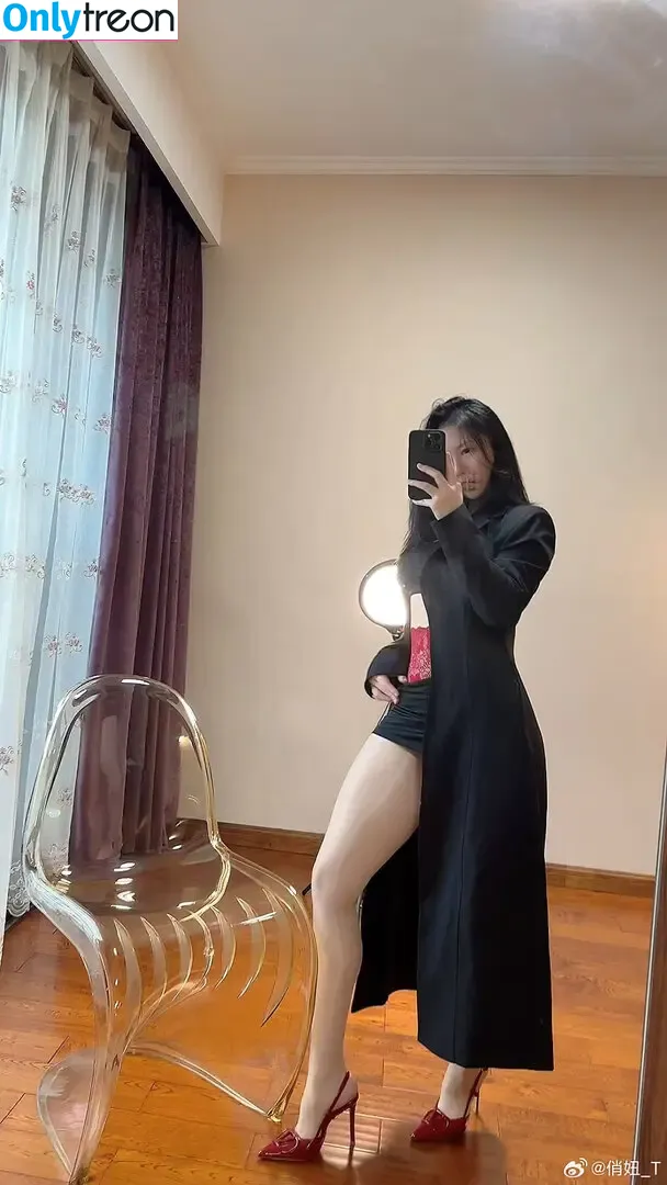 QiaoniuTT nude photo #5450 (qiaoniu_tt / 俏妞)