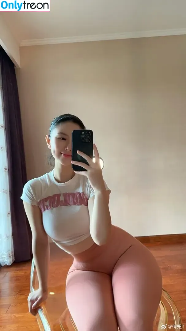 QiaoniuTT nude photo #5489 (qiaoniu_tt / 俏妞)