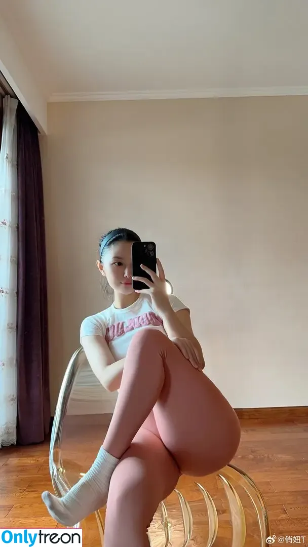 QiaoniuTT nude photo #5493 (qiaoniu_tt / 俏妞)