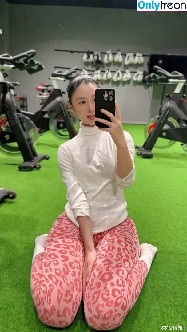 QiaoniuTT nude photo #5503 (qiaoniu_tt / 俏妞)